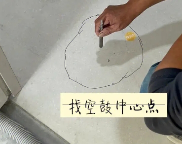 武夷山瓷砖空鼓维修公司分享砂料配比不正确在瓷砖铺贴过程中可能导致以下问题